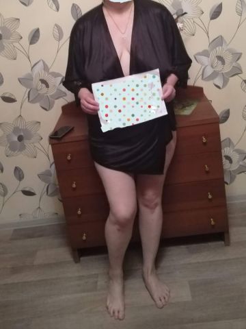 Анкета проститутки Надежда - Фото, 38 лет, №29377